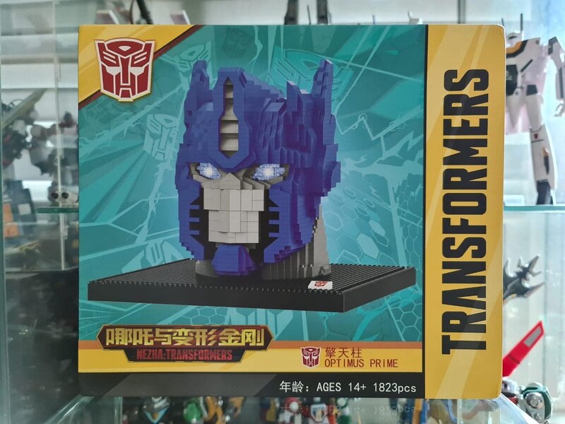 NeZha Transformers Optimus Prime Head Brick Building Set  (7 of 7)